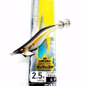 Jibioneras Daiwa Emeraldas Peak 2.5 (10,5 g)