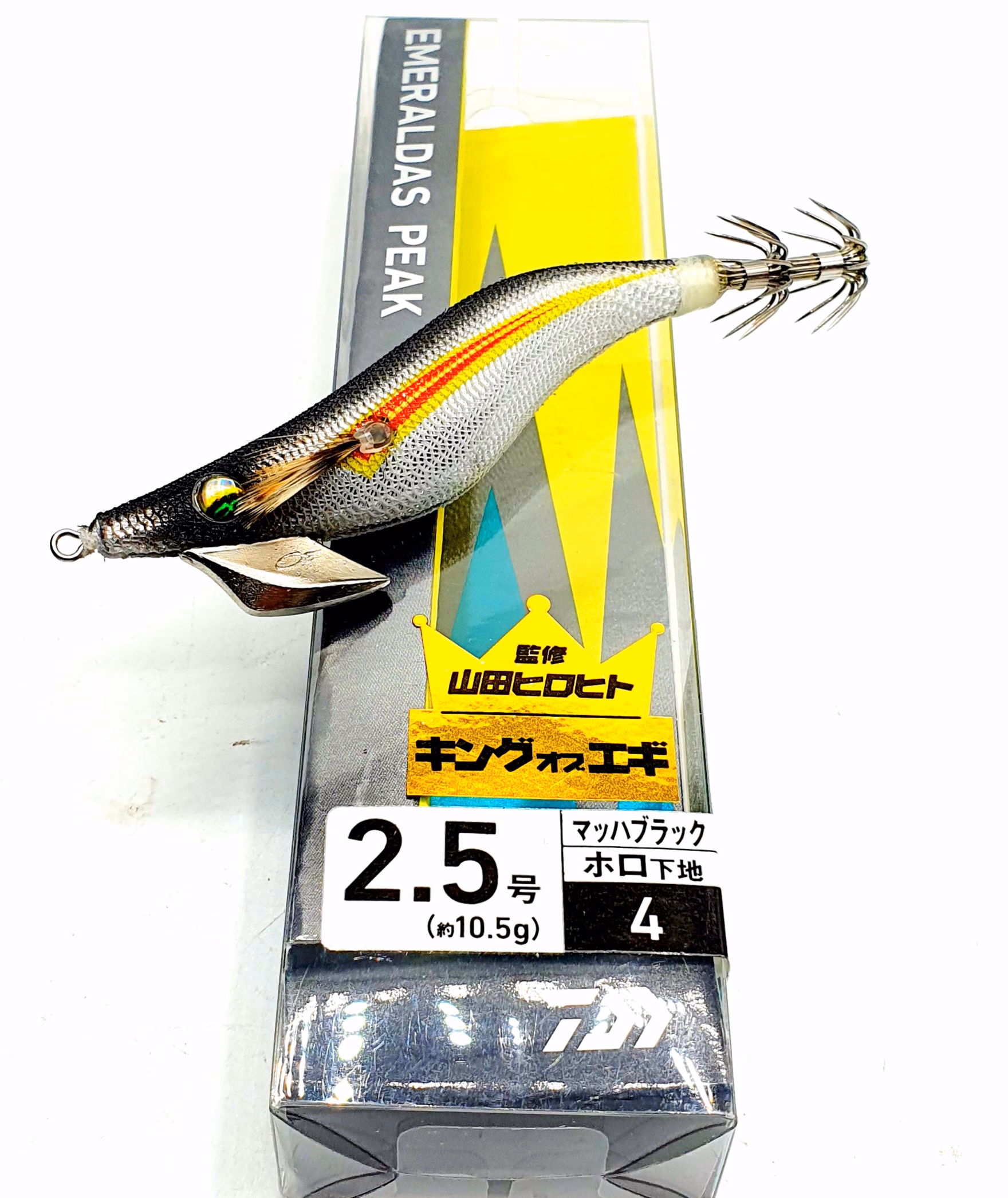 Jibioneras Daiwa Emeraldas Peak 2.5 (10,5 g) - Imagen 2
