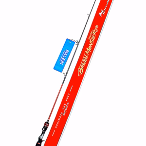 Caña Jigging Bullzen Tomahawk | Caña Japnesa con Gatillo para Jigging